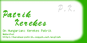 patrik kerekes business card